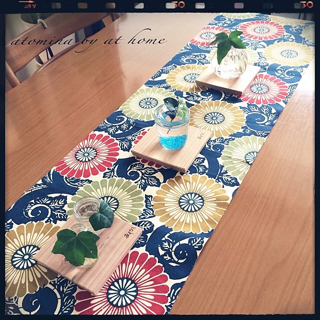 atominaさんの実例写真