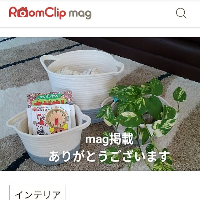 Renさんの部屋