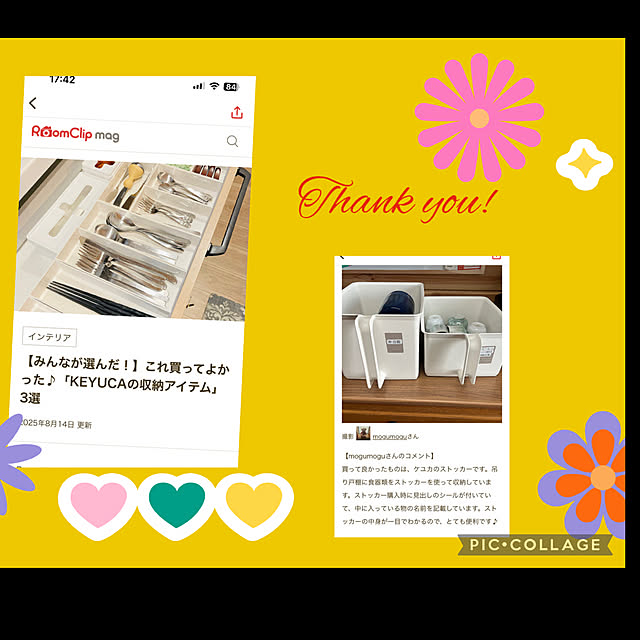 mogumoguさんの実例写真