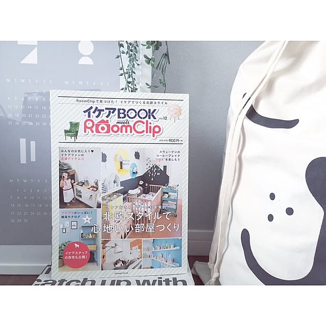 pekoさんの実例写真