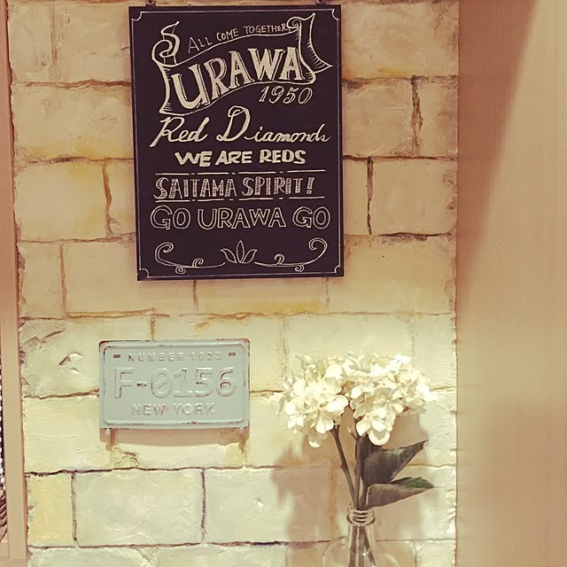 amandaさんの実例写真