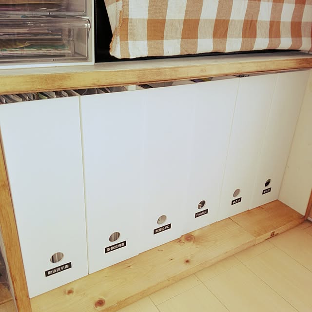 m.m_2009さんの実例写真