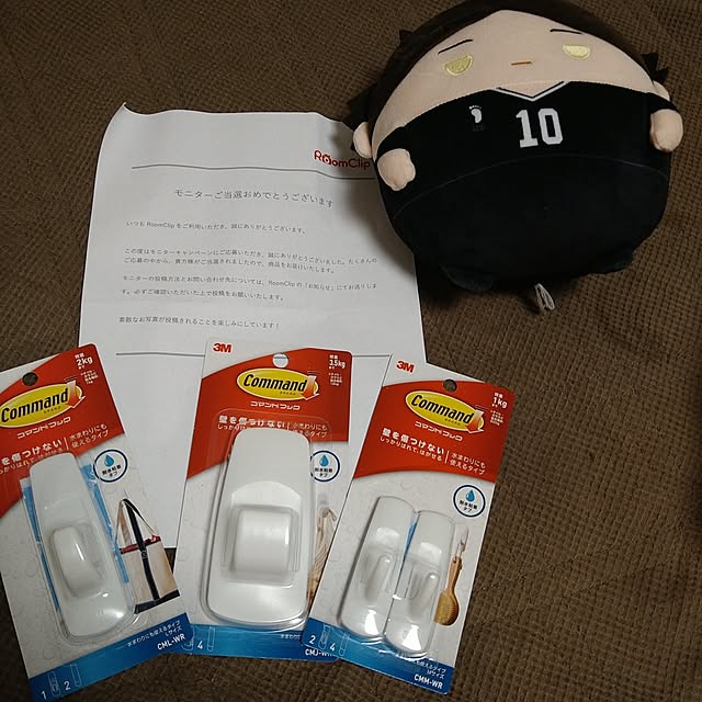 okyosan101さんの実例写真
