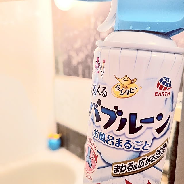 lytteltonさんの実例写真