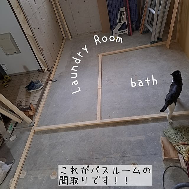 kankanmom_horn_5catsさんの部屋