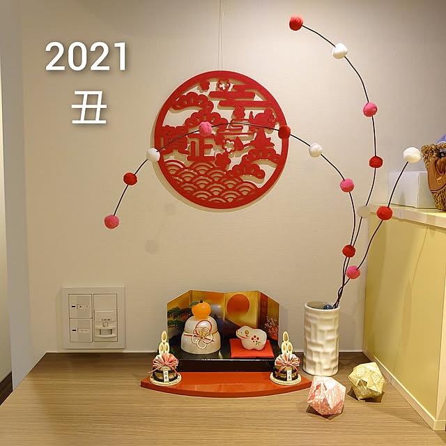 ToReTaRiさんの実例写真