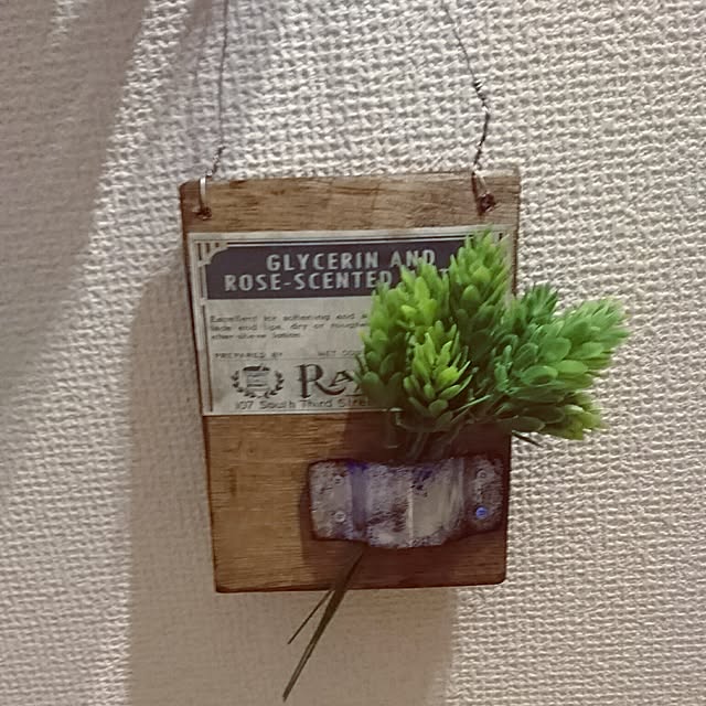 buuさんの実例写真