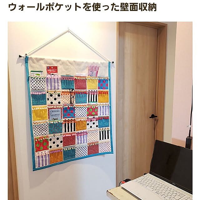 saさんの実例写真