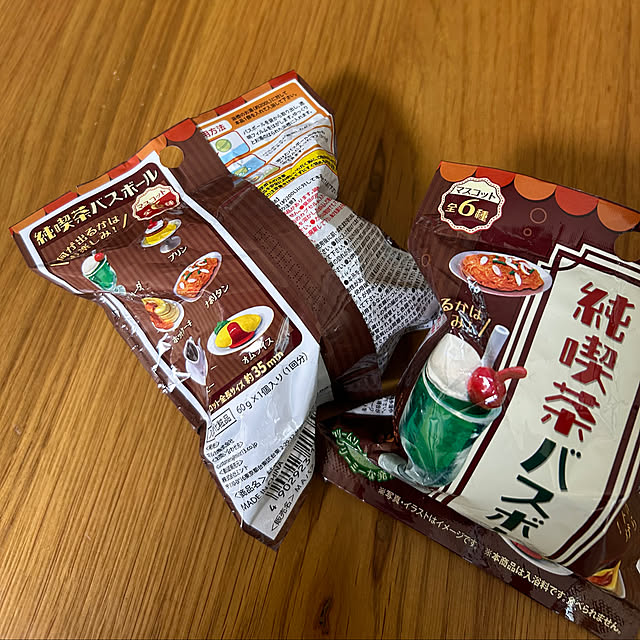 Fumiさんの部屋