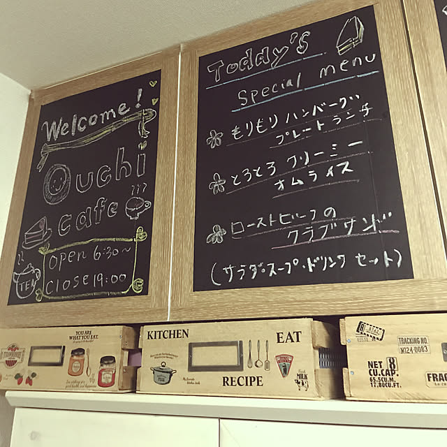 shippoさんの実例写真