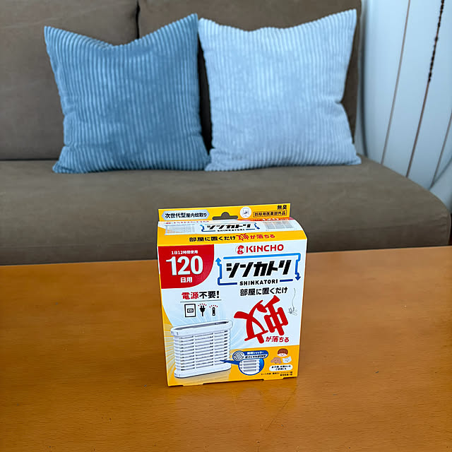 505さんの部屋
