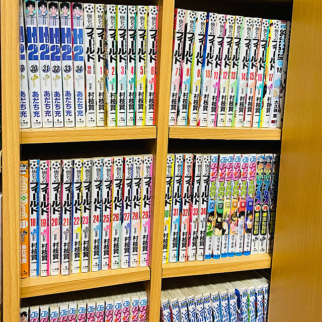 shumitokidokigurumeさんの部屋