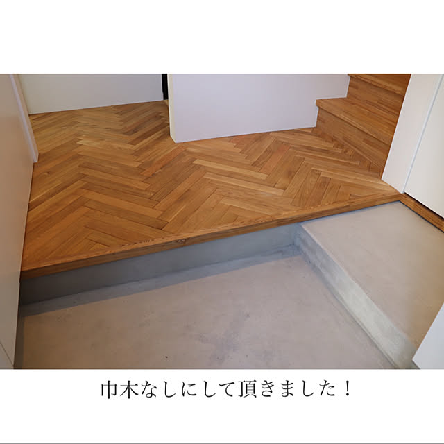 saさんの実例写真