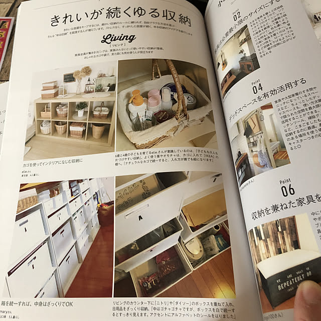 maryさんの実例写真