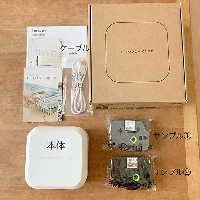 norikoko310さんの部屋