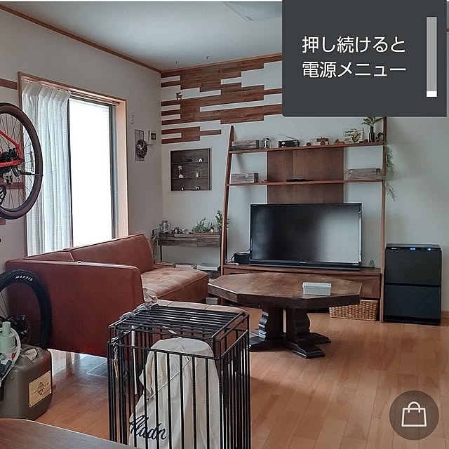 haniwaさんの部屋
