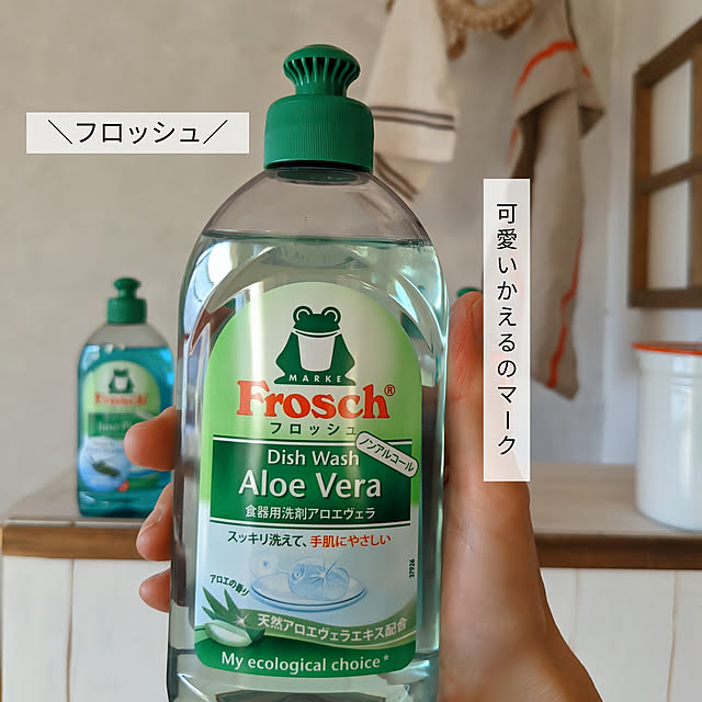 sunnyさんの実例写真