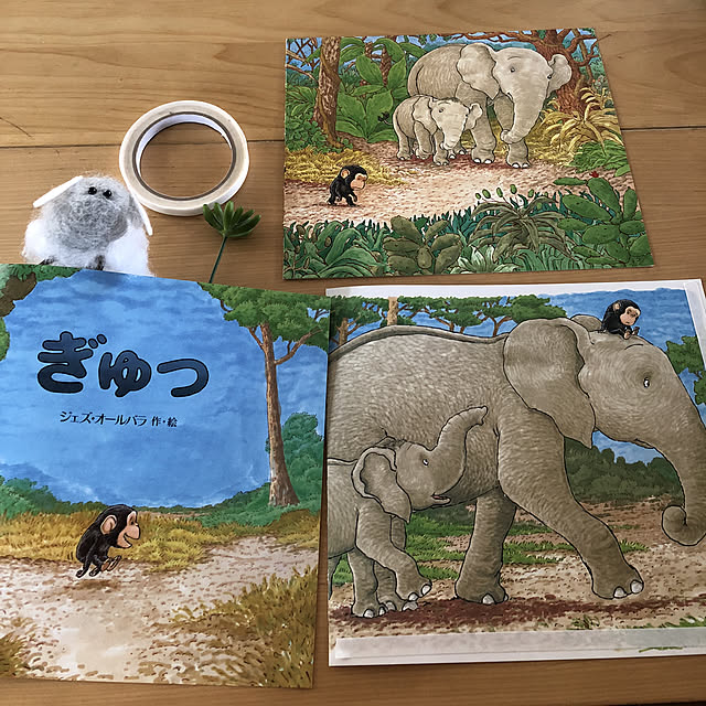 tsukiyuzuさんの実例写真