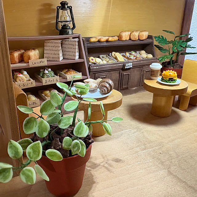 CoffeeHouseさんの部屋