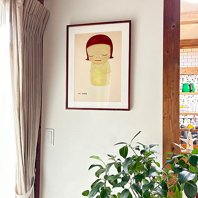 PU930さんの部屋