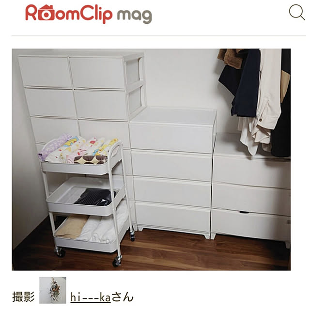 hi---kaさんの実例写真