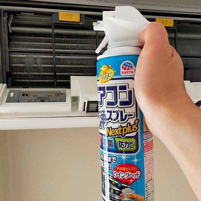 shiro-7さんの部屋