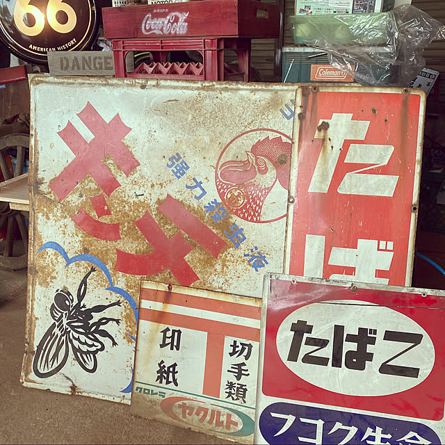 you-goさんの実例写真