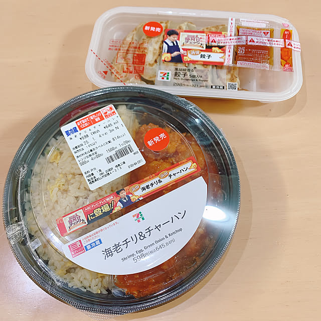 miemekkoさんの部屋