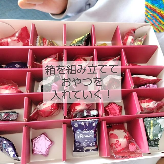 yamamaさんの部屋