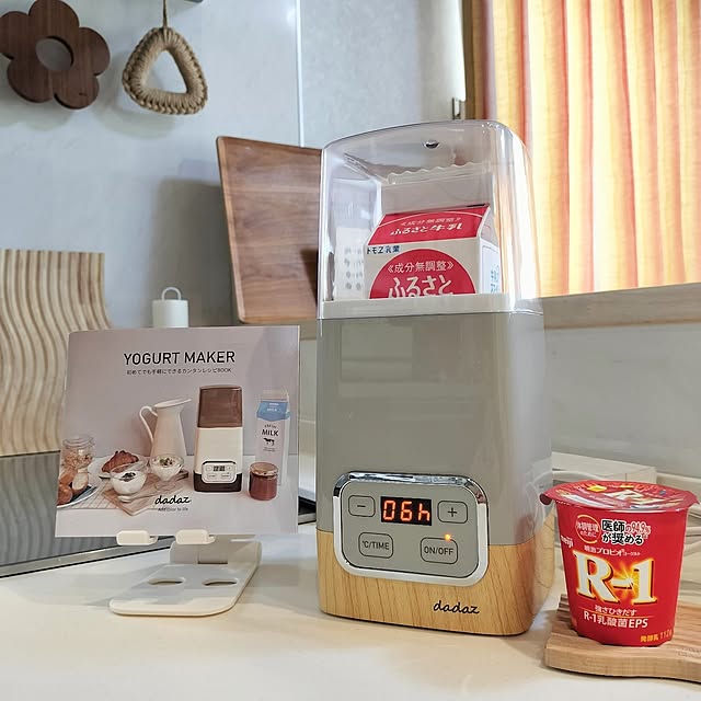 pecoさんの部屋