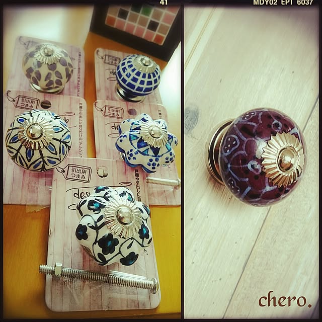chero.さんの実例写真