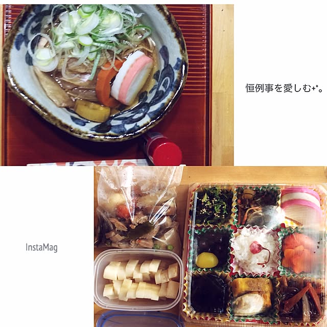 20rose_mamiさんの実例写真