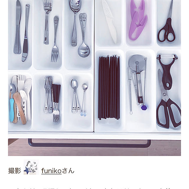 funikoさんの実例写真
