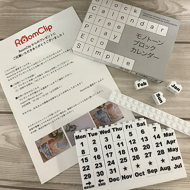 miemekkoさんの実例写真