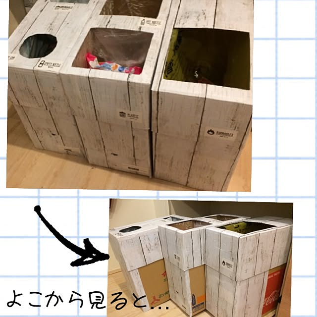 yukariicoさんの実例写真