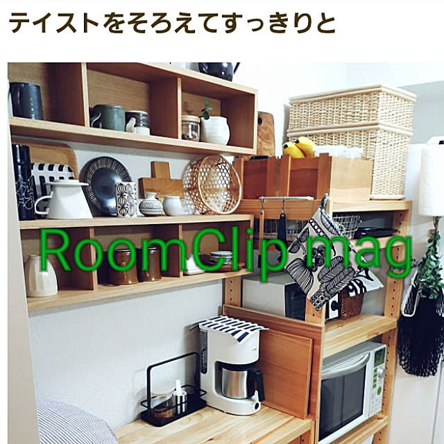 fumiyo.01さんの実例写真