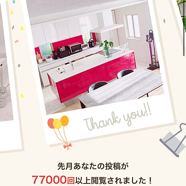 comonaさんの実例写真
