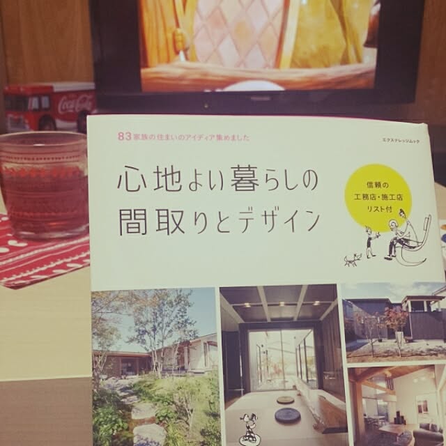 sakuさんの実例写真