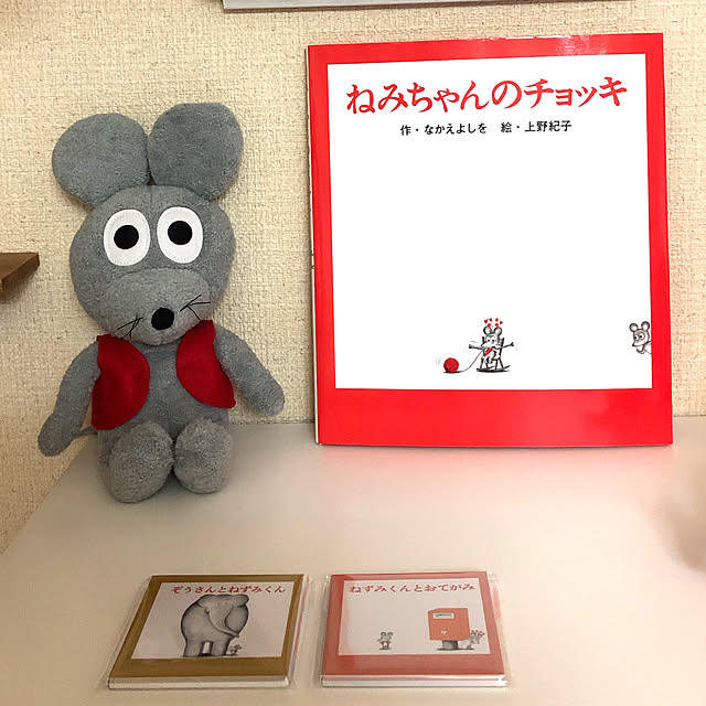 hasukee1107さんの部屋