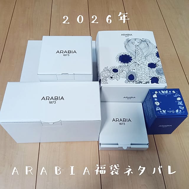 h.t.さんの実例写真