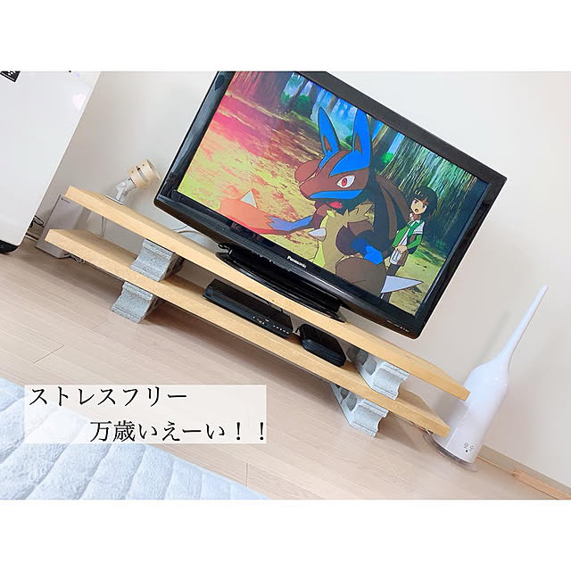 chaluさんの実例写真