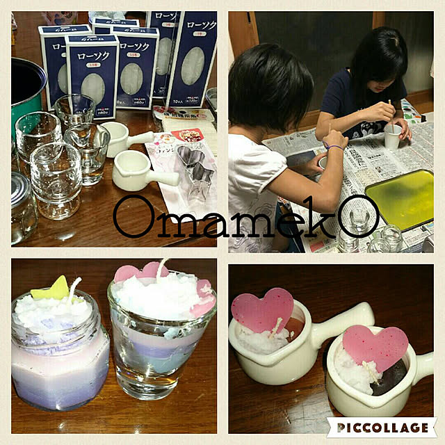 OmamekOさんの実例写真