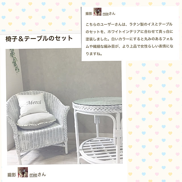 mieさんの実例写真