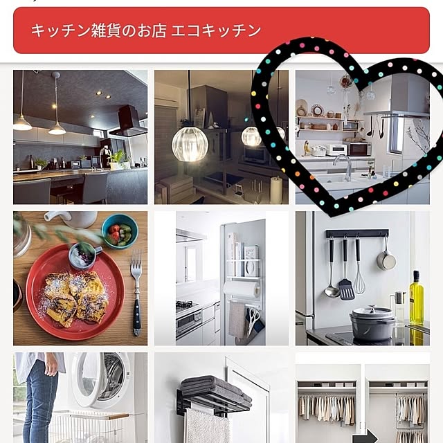 a______さんの部屋
