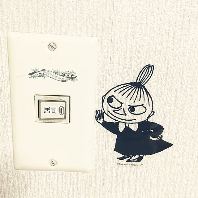 love_wancyanさんの実例写真