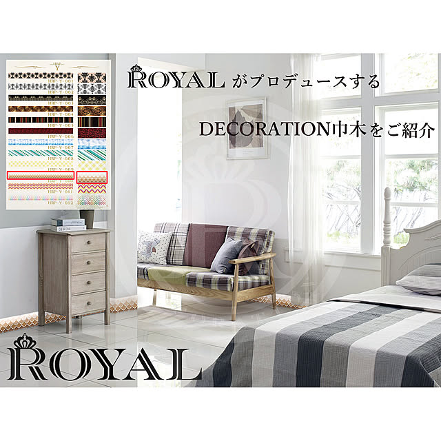 aisinroyal1111さんの実例写真