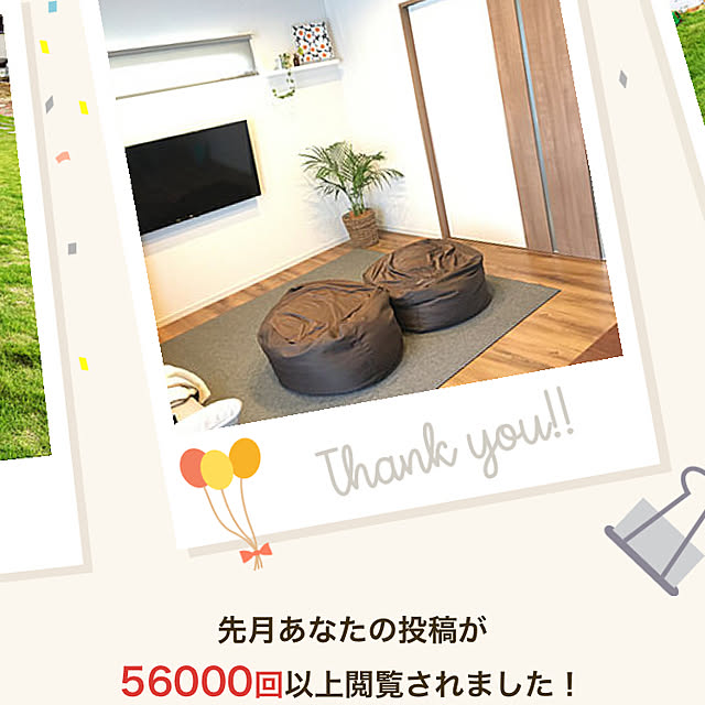seiさんの実例写真