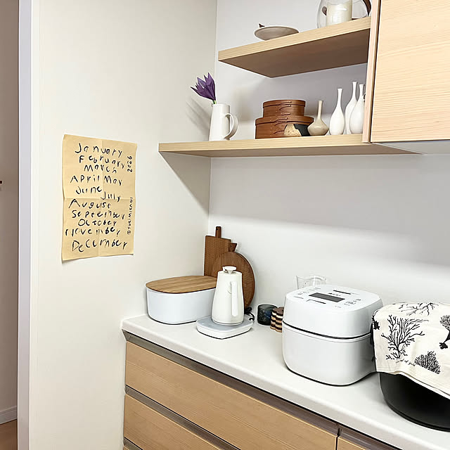 yonさんの実例写真