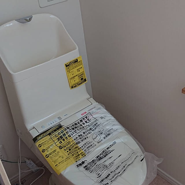 バス/トイレのインテリア実例 - 2020-02-27 23:39:56