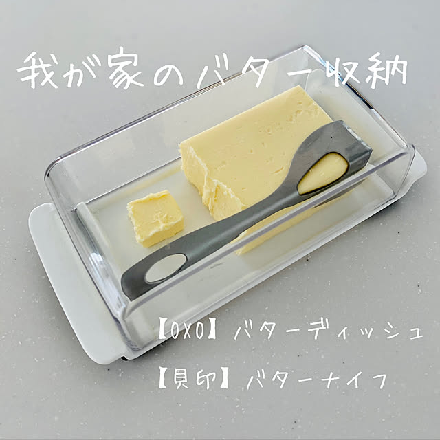 naruminさんの実例写真